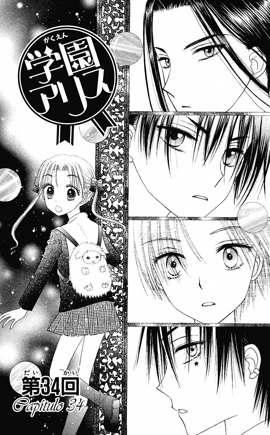 Gakuen Alice-Volume 6 Chapter 34