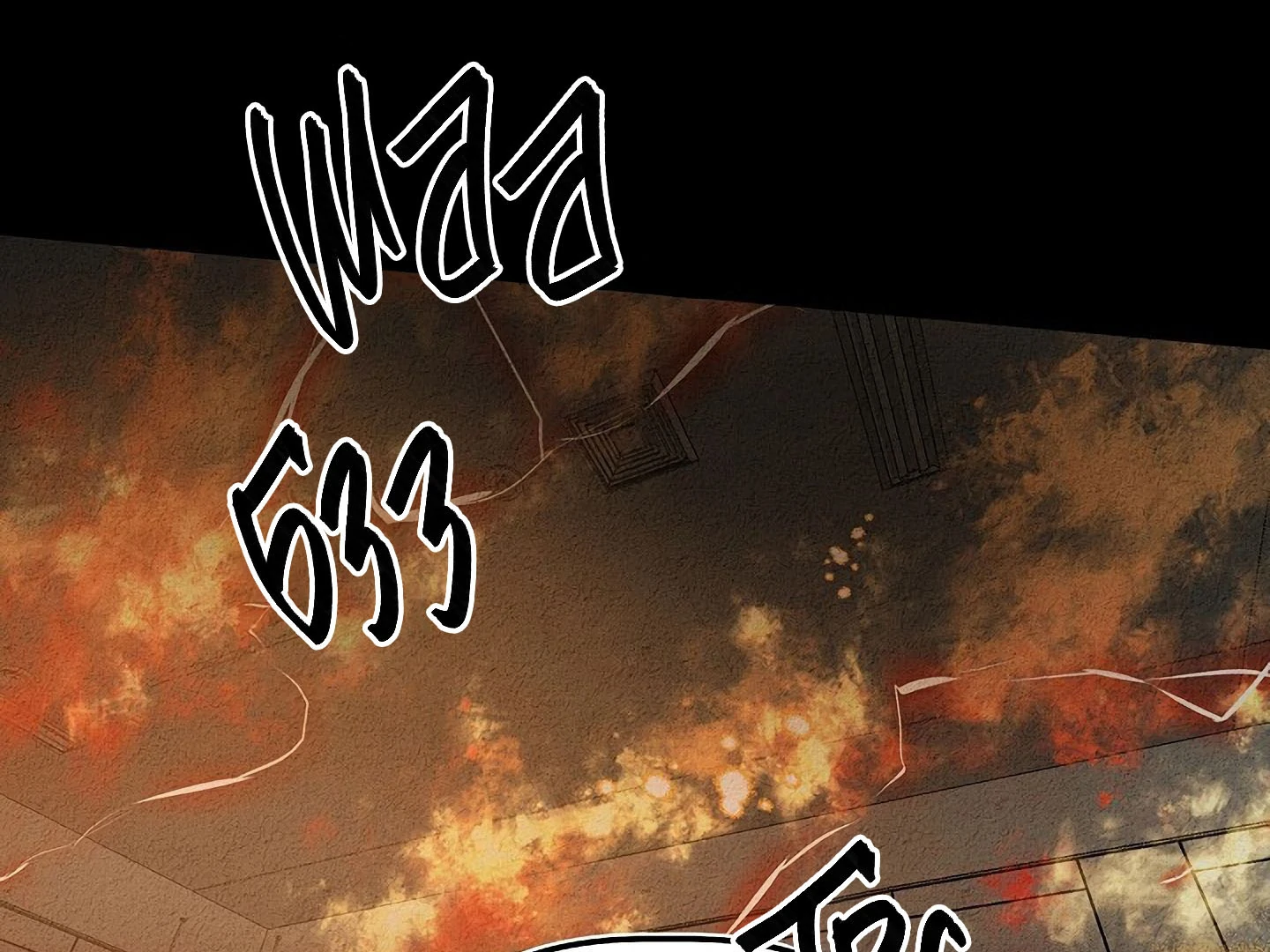 88974256 1440 1080 246120