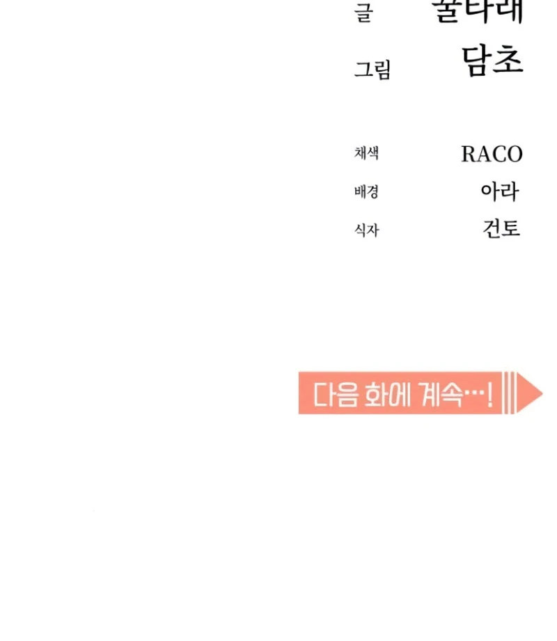 71070544 800 921 11508