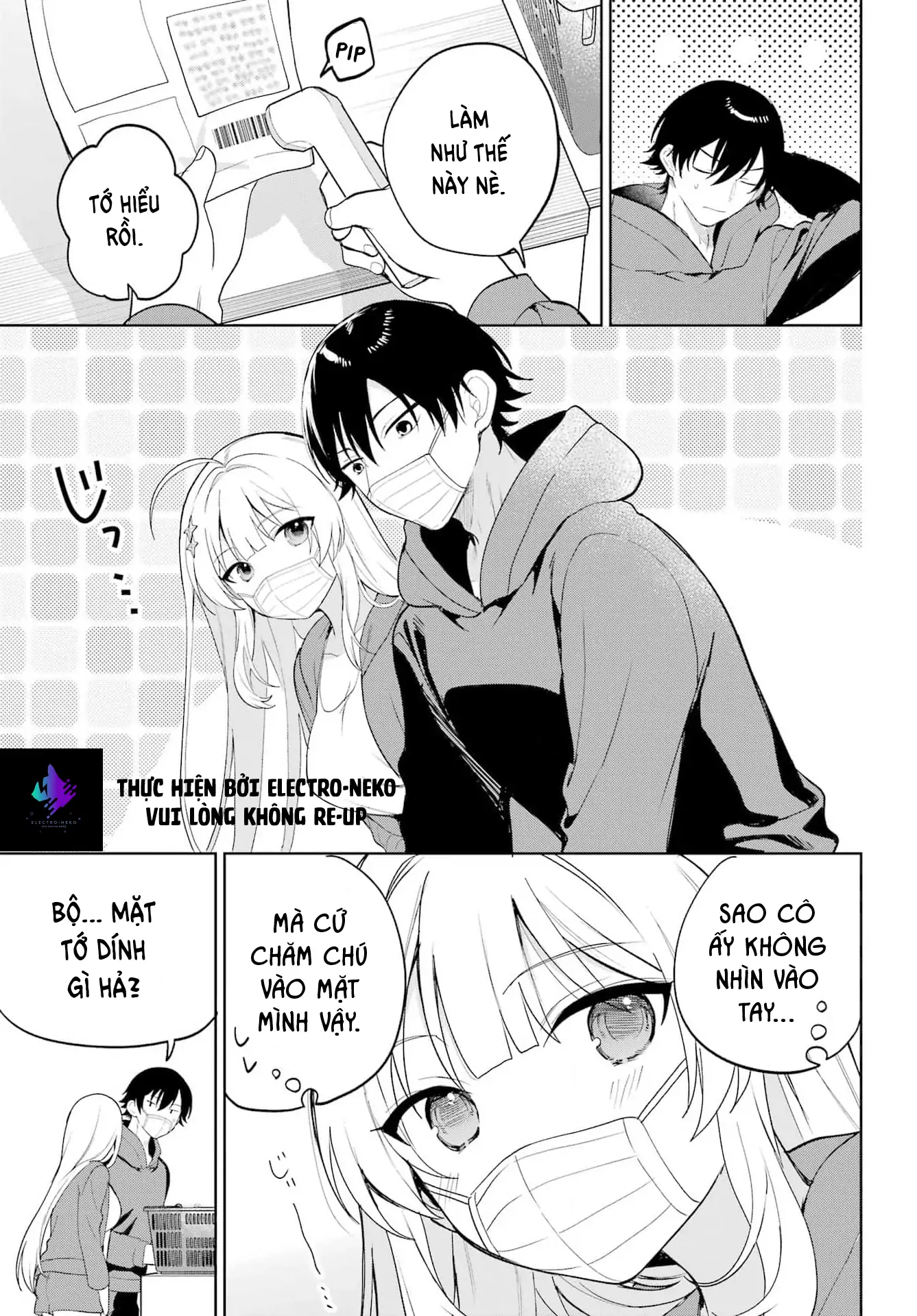 88969761 1337 1920 300646