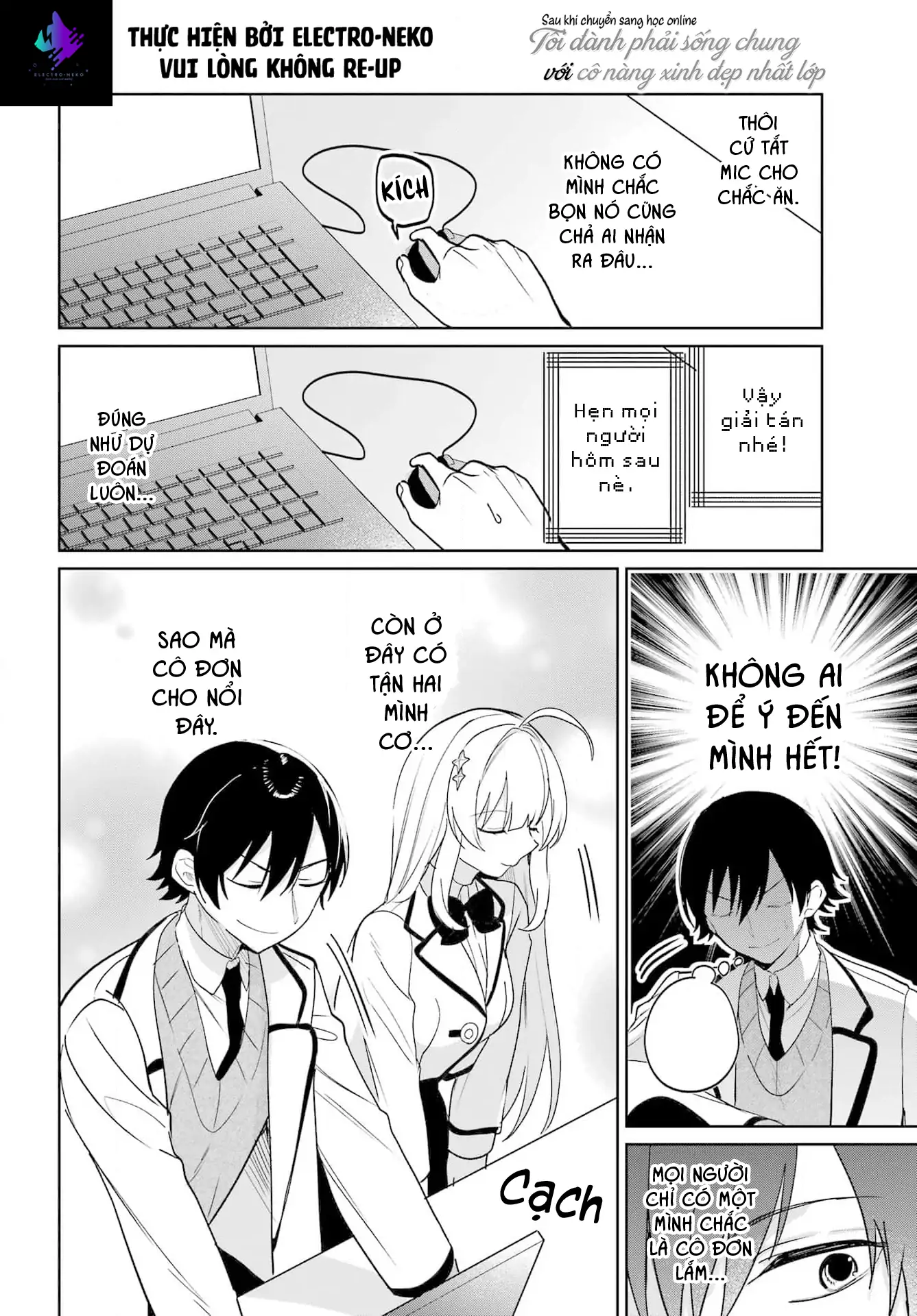 Ch.5 54 88970281 1337 1920 222314